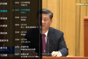 亿家电视直播v1.2.4去广告版