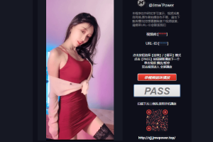 仿抖音小姐姐短视频播放源码