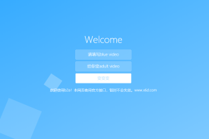 还原BV号为AV号HTML源码