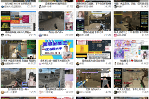 MTF直播整合导航网站源码