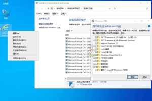 小修Win10 v22H2 19045.5968精简版