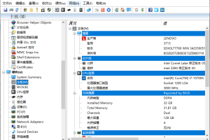 SIW Enterprise 2024 v14.5.0827中文版