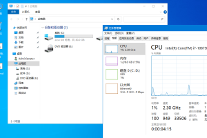 xb21cn Windows10企业版G 22H2