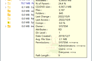 TreeSize Free v2.1.0.82单文件版