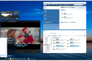 无垠PE启动维护系统2022蓝色经典主题版