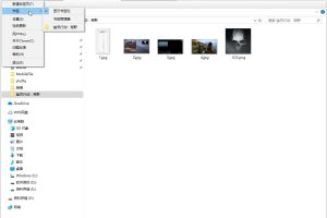 Clover v3.5.6 绿色纯净版