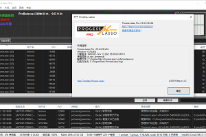 Process Lasso Pro v10.4.0.38