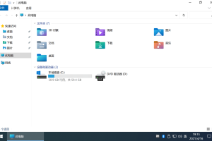 不忘初心Windows10预览版