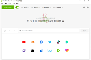 4K Video Downloader+ v25.2.0.0210