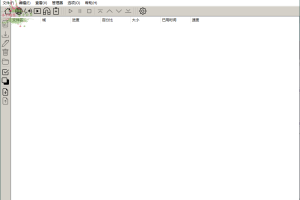 ArrowDL BT下载工具v4.2.1中文版