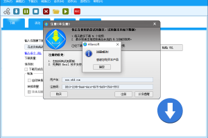 视频下载器Allavsoft v3.23.3