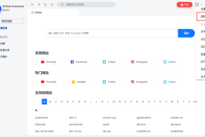 DVDFab Video Downloader