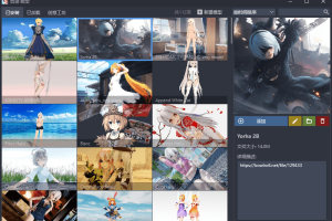 桌面萌娘Desktop MMD中文版