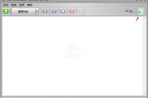 全网DJ下载VSO Downloader
