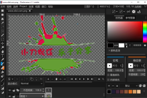 Pixelorama像素画绘制v1.1.2中文版