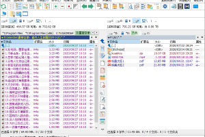 Total Commander v11.55增强版
