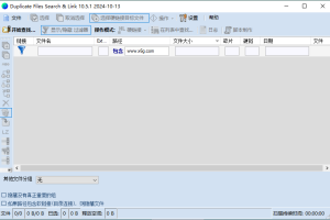 Duplicate Same Files Searcher v10.6.4