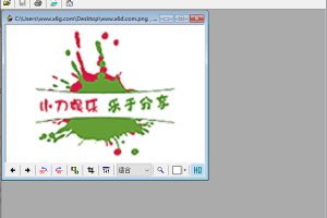 FreeVimager图像查看编辑器v9.9.26