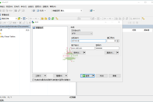 SSH客户端WinSCP v6.5.2便携版