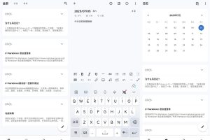 安卓侠客日记v1.17.0纯净版