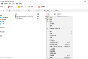 PeaZip多平台解压缩工具v10.5.0