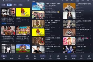 PiliPala b站第三方客户端v1.0.27