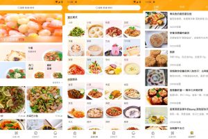 安卓佳肴菜谱v1.0.0纯净版