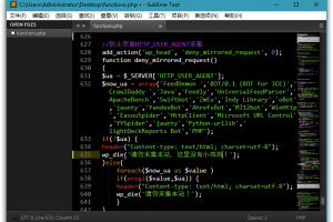 Sublime Text v4.0.4200特别版