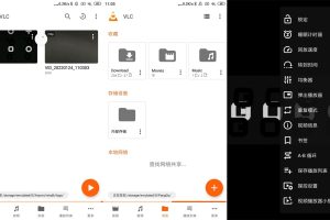 安卓VLC开源媒体播放器v3.5.7