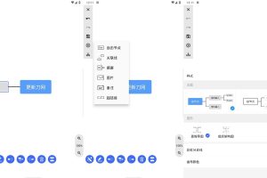 安卓MindClear v1.2.5纯净版