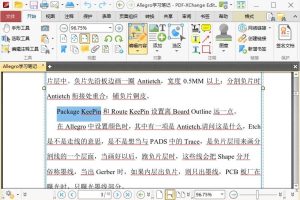 PDF-XChange Editor v10.6.0.396