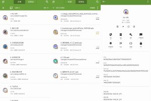 安卓My APK v2.9.2高级版