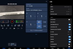 安卓达芬奇相机v1.2.0025免费版