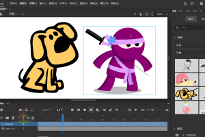 Adobe Animate 2025 v24.0.8.70