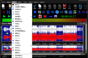 GoldWave v7.02中文绿色版
