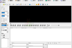 Subtitle Workshop字幕编辑v6.3.4