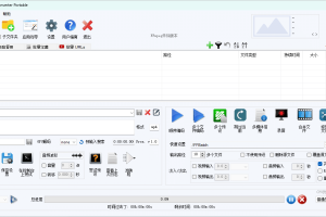 FFmpeg Batch AV Converter v3.2.2