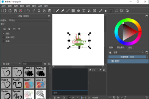 Drawpile协作绘图v2.2.2便携版