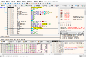x64dbg调试工具v20250225绿色增强版