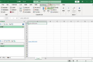 Kutools for Exce插件工具箱v30.60