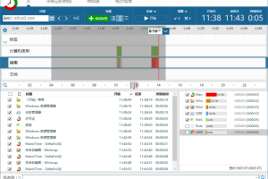 ManicTime Pro v2024.3.5.1修改版