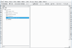 DigiKam照片管理程序v8.5.0中文版