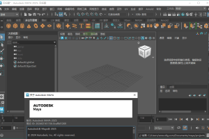 Autodesk Maya 2025.2.0.0