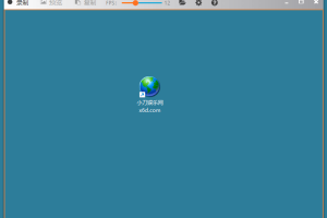 GIF录屏工具Gif123 v3.3.0单文件