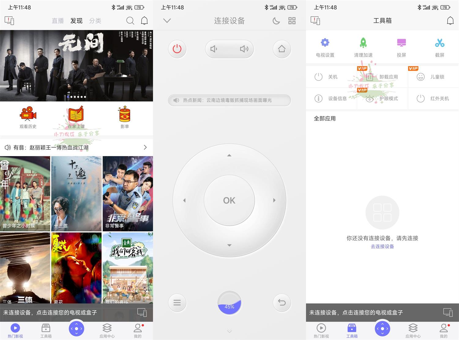 https://ziyuan.51xuni.com/wp-content/uploads/2025/07/20250706073804-686a27dc07b9b.jpg HT_20230406114855.jpg