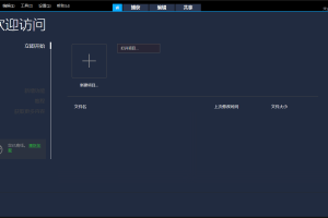 会声会影2023 v26.1.0.268R2雨糖科技特别版