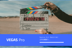 MAGIX VEGAS PRO v21.0.0.187