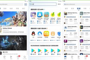APKSSR全球apk下载社区v3.6.4