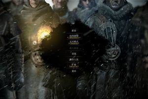 《冰汽时代》v15262773中文版