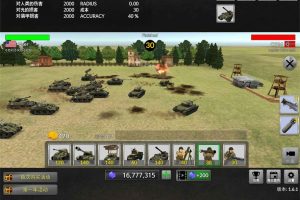 战争沙盒模拟器 WW2战争